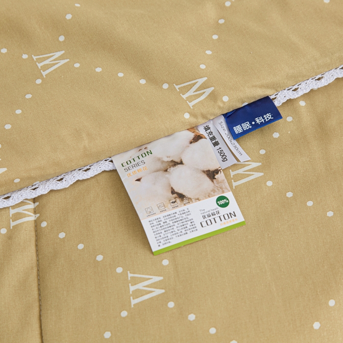 91家纺网 家纺一手货源 找家纺 棉乐町 2025新款全棉棉花夏凉被纯棉夏被空调被子 咖啡熊