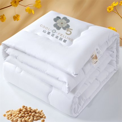 91家纺网 家纺一手货源 找家纺 （总）寝美资家居 2025新款大豆被