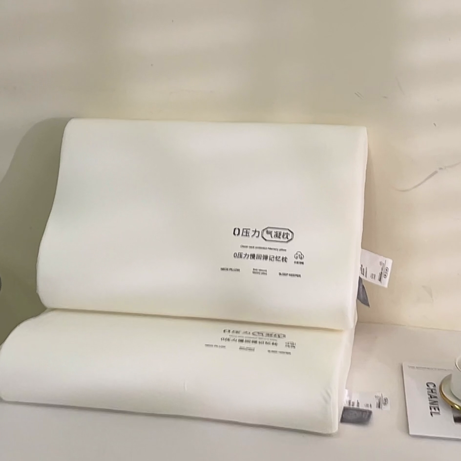 91家纺网 家纺一手货源 找家纺 （总）其乐枕芯 2025新款零压慢回弹记忆枕护颈枕