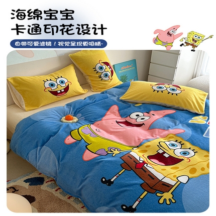 91家纺网 家纺一手货源 找家纺 （买家秀不断货）A类母婴级海绵宝宝卡通儿童双面牛奶绒四件套珊瑚绒四件套雪花绒四件套高克重牛奶绒四件套 展示图3