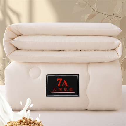 91家纺网 家纺一手货源 找家纺 （总）瑶瑶家居床垫 2025新款7A抗菌被大豆被子被芯（黑标7A）