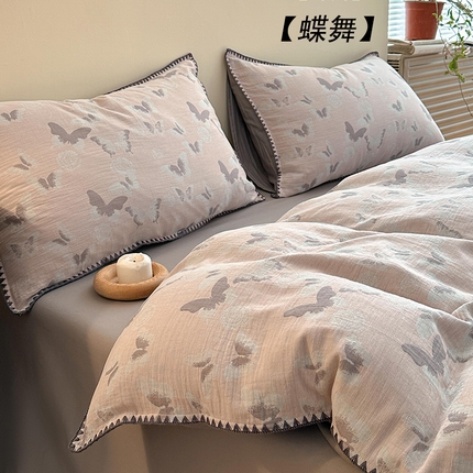 卡巴伦家纺 2025新款贝壳绣全棉A类三层纱提花四件套【全网控价(折后券后)不低于标准248/加大268元】 蝶舞