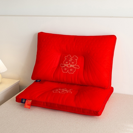 萌番宝 2025新款婚庆枕芯全棉纯棉婚庆护颈椎助眠大红色枕芯陪嫁家用枕头枕芯 大囍款48x74cm/只