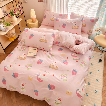 名兮家居 2025新款12868全棉纯棉四件套 草莓小白兔
