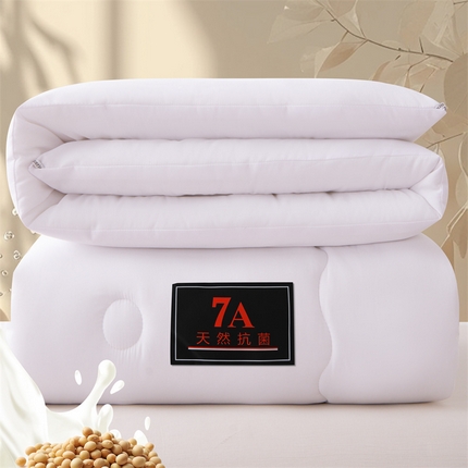 （总）瑶瑶家居床垫 2025新款7A抗菌被大豆被子被芯（黑标7A）