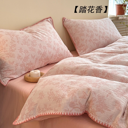 91家纺网 家纺一手货源 找家纺 （总）卡巴伦家纺 2025新款贝壳绣全棉A类三层纱提花四件套【全网控价(折后券后)不低于标准248/加大268元】