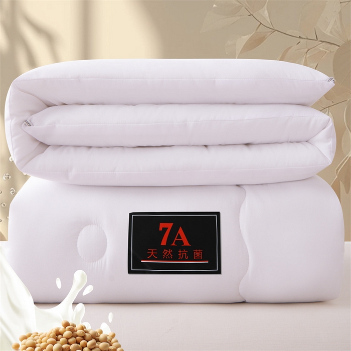 91家纺网 家纺一手货源 找家纺 瑶瑶家居床垫 2025新款7A抗菌被大豆被子被芯（黑标7A） 黑标7A-白