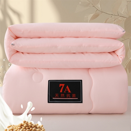 91家纺网 家纺一手货源 找家纺 （总）寝美资家居 2025新款7A抗菌被大豆被子被芯（黑标7A）