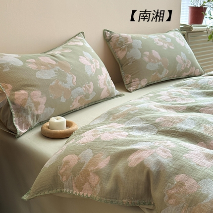 卡巴伦家纺 2025新款贝壳绣全棉A类三层纱提花四件套【全网控价(折后券后)不低于标准248/加大268元】 南湘