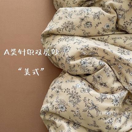 91家纺网 家纺一手货源 找家纺 （总）仟网汇 2025新款有氧针织棉双层纱系列四件套-床拍