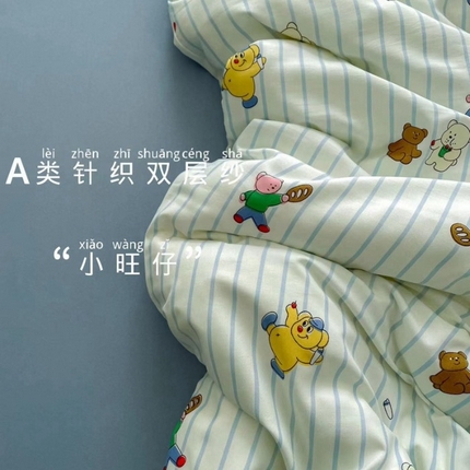 91家纺网 家纺一手货源 找家纺 （总）仟网汇 2025新款有氧针织棉双层纱系列四件套-床拍