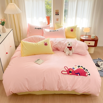 91家纺网 家纺一手货源 找家纺 （总）我心家纺 2025新款全棉毛巾绣四件套宿舍三件套