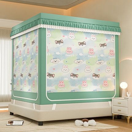 91家纺网 家纺一手货源 找家纺 （总）千逸虹 2025新款坐床防摔可拆卸遮光双层布帘蚊帐