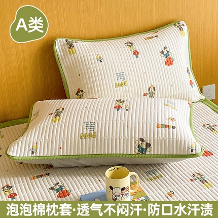 91家纺网 家纺一手货源 找家纺 恬澳家纺 2025新款泡泡棉印花卡洛夹棉枕套 卡洛-嗨皮狗