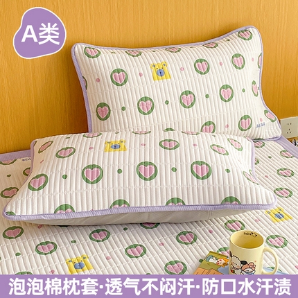 91家纺网 家纺一手货源 找家纺 （总）恬澳家纺 2025新款泡泡棉印花卡洛夹棉枕套