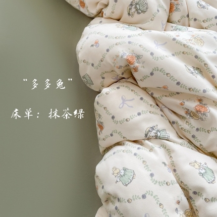 91家纺网 家纺一手货源 找家纺 （总）仟网汇 2025新款有氧针织棉双层纱系列四件套-床拍