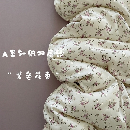 91家纺网 家纺一手货源 找家纺 （总）仟网汇 2025新款有氧针织棉双层纱系列四件套-床拍