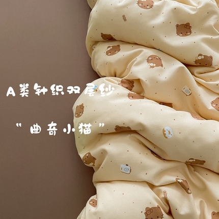 91家纺网 家纺一手货源 找家纺 （总）仟网汇 2025新款有氧针织棉双层纱系列四件套-床拍