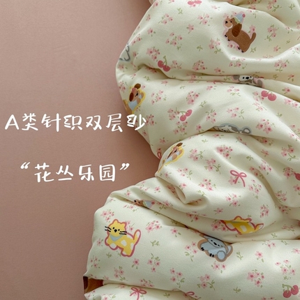 91家纺网 家纺一手货源 找家纺 （总）仟网汇 2025新款有氧针织棉双层纱系列四件套-床拍