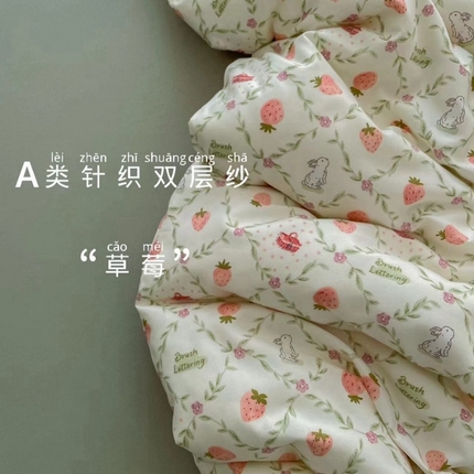 91家纺网 家纺一手货源 找家纺 （总）仟网汇 2025新款有氧针织棉双层纱系列四件套-床拍