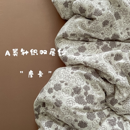 91家纺网 家纺一手货源 找家纺 （总）仟网汇 2025新款有氧针织棉双层纱系列四件套-床拍