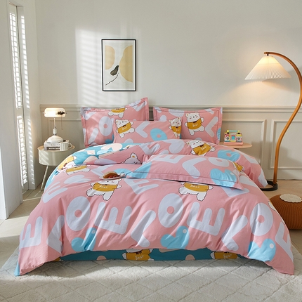金纱玉纺家纺 2025新款全棉13376数码印花四件套（礼盒包装） 快乐熊-粉