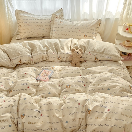 91家纺网 家纺一手货源 找家纺 （总）涵宸家纺 2025新款全棉印花四件套