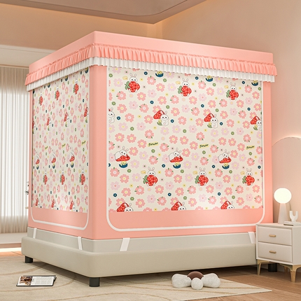 91家纺网 家纺一手货源 找家纺 （总）千逸虹 2025新款坐床防摔可拆卸遮光双层布帘蚊帐