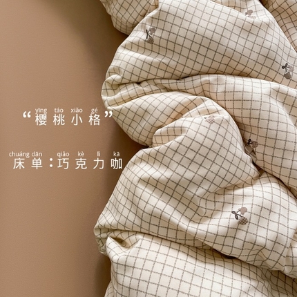 91家纺网 家纺一手货源 找家纺 （总）仟网汇 2025新款有氧针织棉双层纱系列四件套-床拍