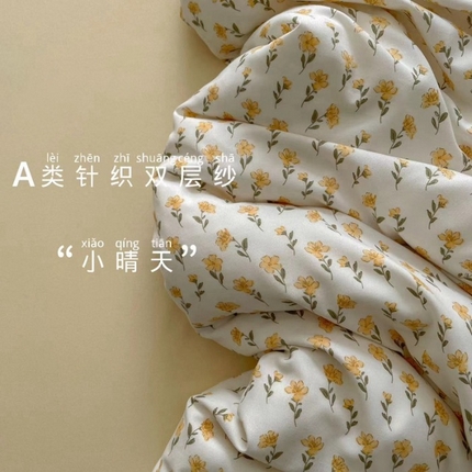 91家纺网 家纺一手货源 找家纺 （总）仟网汇 2025新款有氧针织棉双层纱系列四件套-床拍