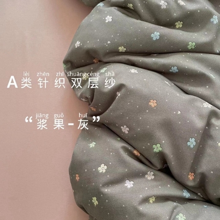 91家纺网 家纺一手货源 找家纺 （总）仟网汇 2025新款有氧针织棉双层纱系列四件套-床拍