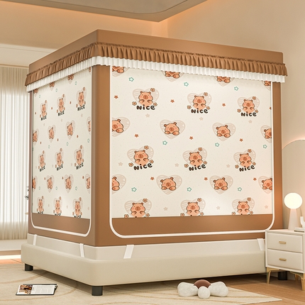 千逸虹 2025新款坐床防摔可拆卸遮光双层布帘蚊帐 嗨皮萌宠