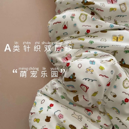 91家纺网 家纺一手货源 找家纺 （总）仟网汇 2025新款有氧针织棉双层纱系列四件套-床拍