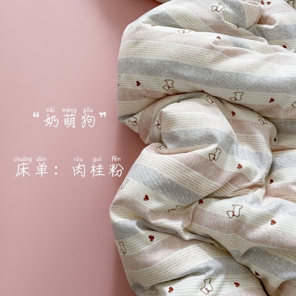 91家纺网 家纺一手货源 找家纺 （总）仟网汇 2025新款有氧针织棉双层纱系列四件套-床拍