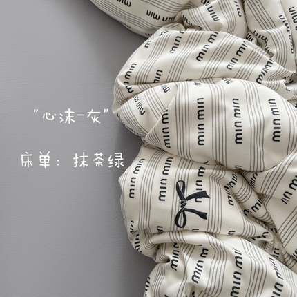 91家纺网 家纺一手货源 找家纺 （总）仟网汇 2025新款有氧针织棉双层纱系列四件套-床拍