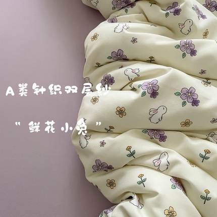 91家纺网 家纺一手货源 找家纺 （总）仟网汇 2025新款有氧针织棉双层纱系列四件套-床拍