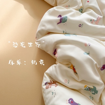 91家纺网 家纺一手货源 找家纺 （总）仟网汇 2025新款有氧针织棉双层纱系列四件套-床拍