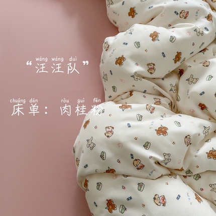 91家纺网 家纺一手货源 找家纺 （总）仟网汇 2025新款有氧针织棉双层纱系列四件套-床拍