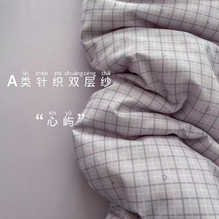 91家纺网 家纺一手货源 找家纺 （总）仟网汇 2025新款有氧针织棉双层纱系列四件套-床拍