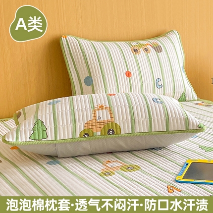 91家纺网 家纺一手货源 找家纺 （总）恬澳家纺 2025新款泡泡棉印花卡洛夹棉枕套