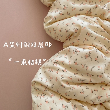 91家纺网 家纺一手货源 找家纺 （总）仟网汇 2025新款有氧针织棉双层纱系列四件套-床拍