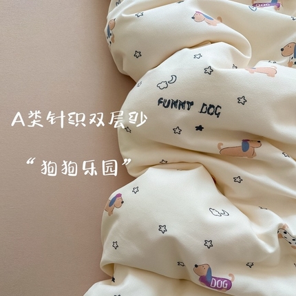 91家纺网 家纺一手货源 找家纺 （总）仟网汇 2025新款有氧针织棉双层纱系列四件套-床拍