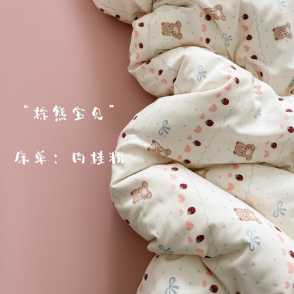 91家纺网 家纺一手货源 找家纺 （总）仟网汇 2025新款有氧针织棉双层纱系列四件套-床拍