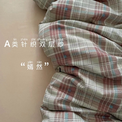 91家纺网 家纺一手货源 找家纺 （总）仟网汇 2025新款有氧针织棉双层纱系列四件套-床拍