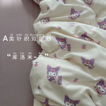 91家纺网 家纺一手货源 找家纺 （总）仟网汇 2025新款有氧针织棉双层纱系列四件套-床拍