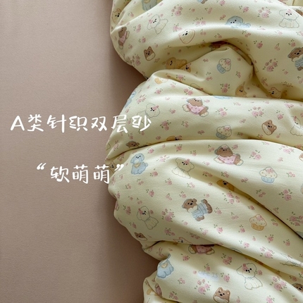 91家纺网 家纺一手货源 找家纺 （总）仟网汇 2025新款有氧针织棉双层纱系列四件套-床拍