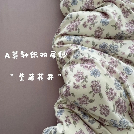 91家纺网 家纺一手货源 找家纺 （总）仟网汇 2025新款有氧针织棉双层纱系列四件套-床拍