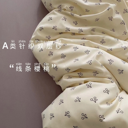 91家纺网 家纺一手货源 找家纺 （总）仟网汇 2025新款有氧针织棉双层纱系列四件套-床拍