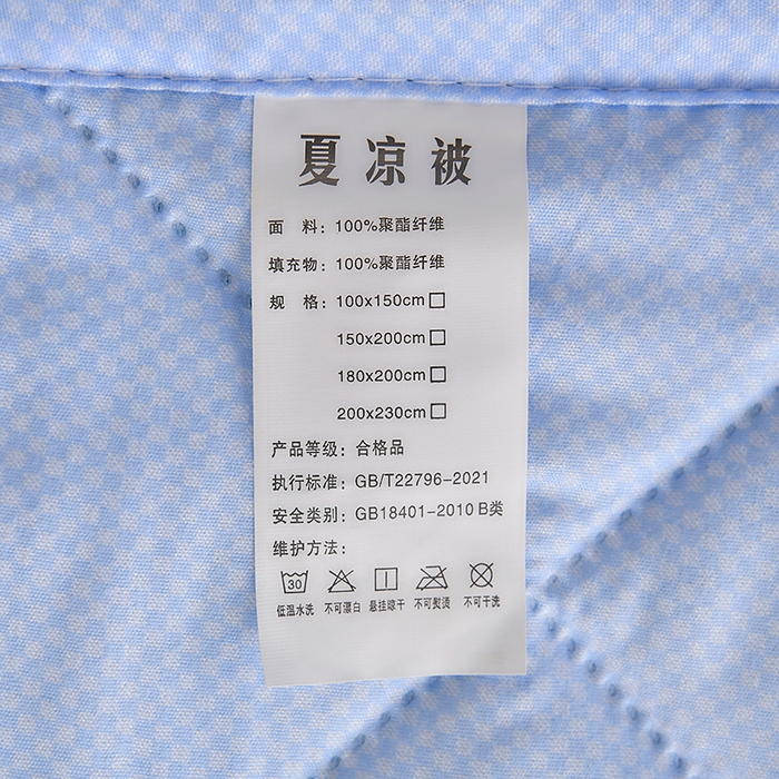 91家纺网 家纺一手货源 找家纺 培童   2025新款超声波亲肤绒夏被夏凉被直播爆款超声波夏被空调被礼品被 甜蜜橙