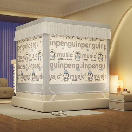 91家纺网 家纺一手货源 找家纺 （总）艺利轩蚊帐 2025新款拉链式防摔蚊帐坐床含床帘-卡通印花系列